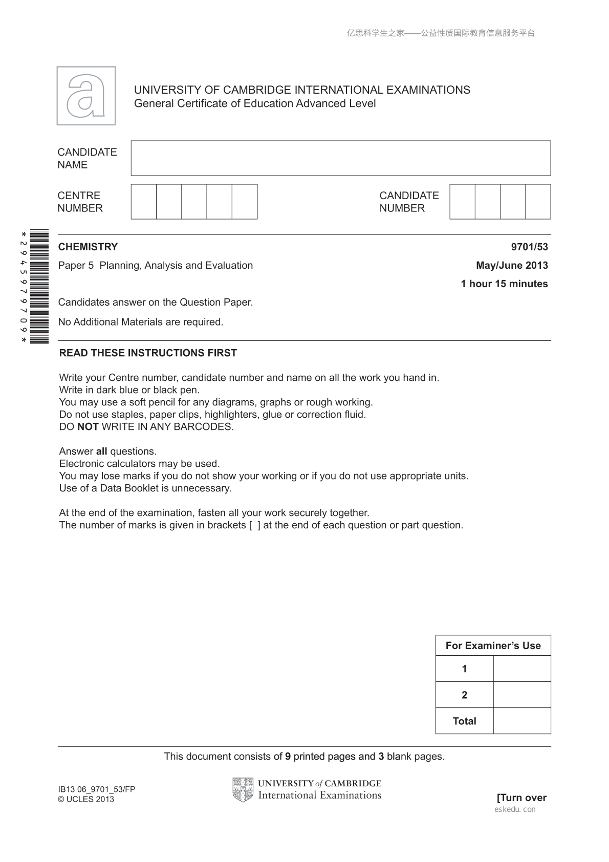 图片0
